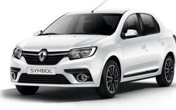 Renault Symbol Manuel or similar 
